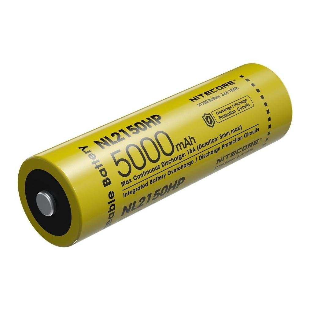 Image of Nitecore 21700 Akku 5000mAh - Gelb bei Hauptner Jagd