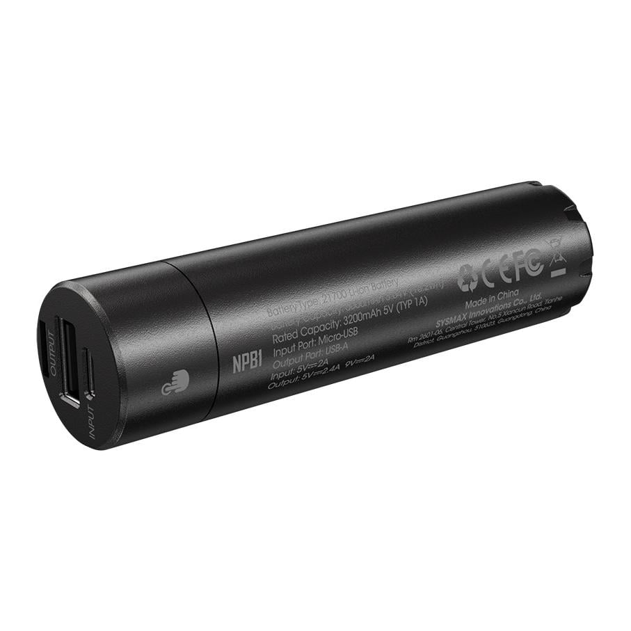 Image of Nitecore Powerbank NPB1 - 5000mAh wasserdicht - Schwarz - bei Hauptner Jagd